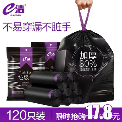 Ejie garbage bag thickened extra large black disposable daily drawstring bag household kitchen dormitory plastic bag
