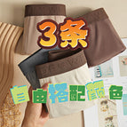 912 cotton: 3 free collocation / 3XL Recommended 75.00 kg-92.50 kg