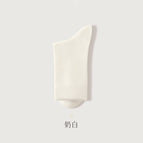 milk white / Free size