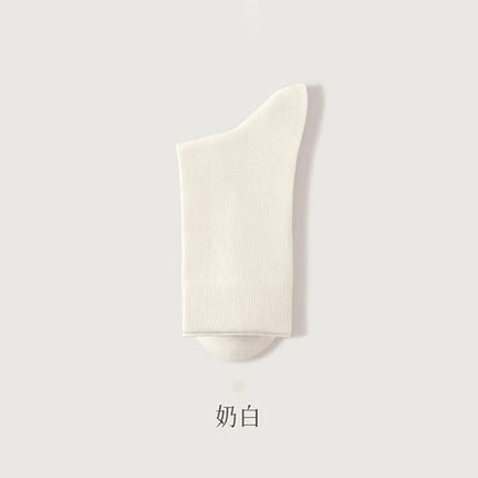 Socks Women's Autumn and Winter New Mid-length Socks Solid Color Cotton Socks Sweat Absorbing Breathable Antibacterial Deodorant Solid Color All-match Long Socks