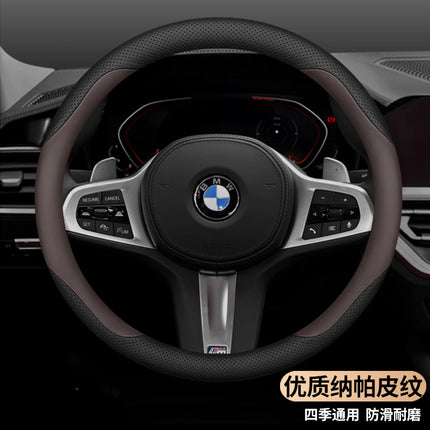 Cross-Border Overseas Car Steering Wheel Cover, Universal for All Seasons, Non-Slip, Wear-Resistant, Sweat-Absorbent Nappa High-End Steering Wheel Cover
