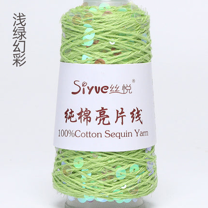 Siyue pure cotton sequined yarn size beads 3+6 hand-woven yarn tube yarn factory wholesale wool ball cross-border