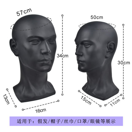 Model head props head model display props wig helmet hat accessories VR glasses display model dummy head model