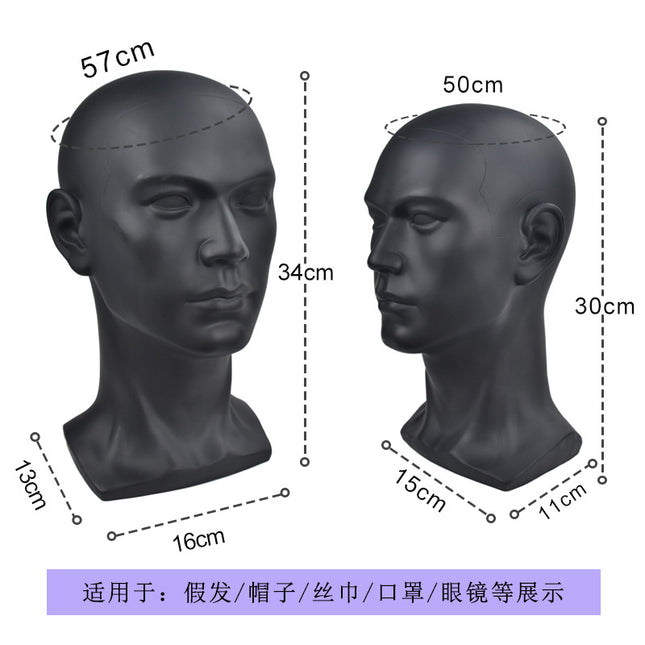 Model head props head model display props wig helmet hat accessories VR glasses display model dummy head model