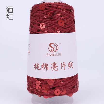 Siyue pure cotton sequined yarn size beads 3+6 hand-woven yarn tube yarn factory wholesale wool ball cross-border