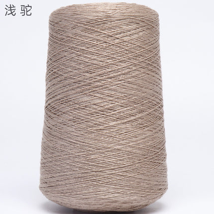 Silk Joy/Cross-Border Lyocell Tencel Yarn DIY Handmade Knitting Yarn Ball 500g Wholesale Summer Fine Yarn