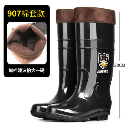Jundeng thickened high-top black rain boots rain boots mining boots labor protection rubber shoes kitchen water shoes non-slip rubber bottom water