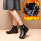 Black thick black wool / 36