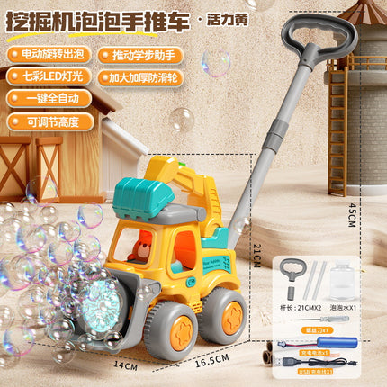 Dinosaur Trolley Bubble Blowing Machine Cute Fun Animal Modeling Children's Walkers Rabbit Push Music Stall Toys