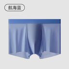 Nautical blue / L【recommended to be worn by 45-55kg】