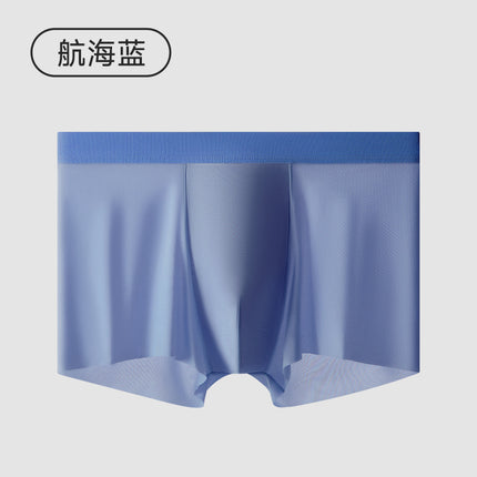 Cool ice silk men's underwear class a baby cotton 10A antibacterial crotch one-piece comfortable breathable men's boxers