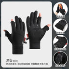Curved finger [square mark two fingers]: black / M