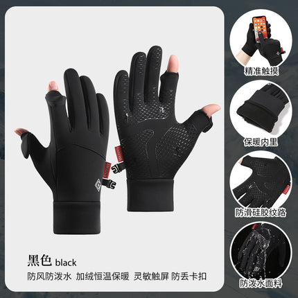 New Cycling Gloves Men's Winter Outdoor Sports Running Waterproof Anti-Slip Touch Screen Plus Velvet Warm Cross-Border Gloves
