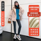Medium thickness-eight style] dark gray suitable temperature: -5~5 ℃ Left and right / M 37.5-47.5kg