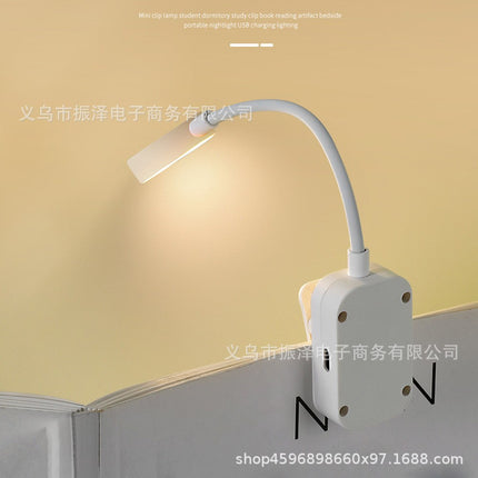 New charging clip small book lamp cross-border creative clip lamp dormitory learning eye lamp bedroom night light