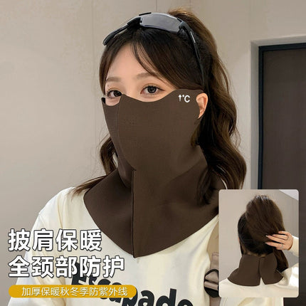 Derong Seamless Three-Dimensional Neck Protection Neck Warm Mask Women's Autumn and Winter Outdoor Sports Skiing and Cycling Windproof and Coldproof Mask