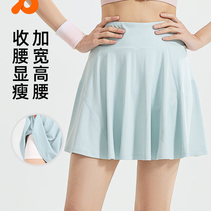 Juyitang Running Solid Color Sports Skirt Women's One-piece Fake Two-piece Skirt Anti-walking High Waist Tennis Skirt