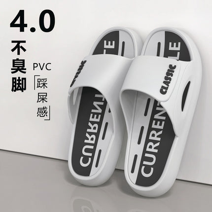 Stomp Feeling 2025 New Style Slippers Men's Outfit Fashionable Household Indoor Wear-resistant Thick-soled Office Sandals and Slippers