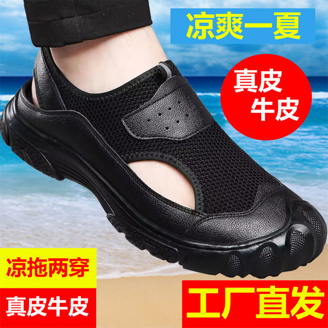 2023 Summer New Cowhide Mesh Hollow Shoes One Shoes Two Wear Cowhide Sandals One Pedal Men's Driving Shoes