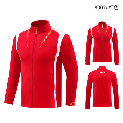 Sportswear suit Men's and Women's Long-sleeved Coat Sports Students Team Training Coaching Clothing Award-winning Clothing Athlete's Clothing