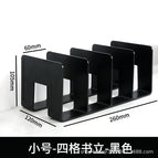 Small four columns bookend/black