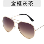 Gold frame gray tea / As shown in the picture