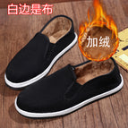 Melaleuca soles [black cotton shoes]] / 38
