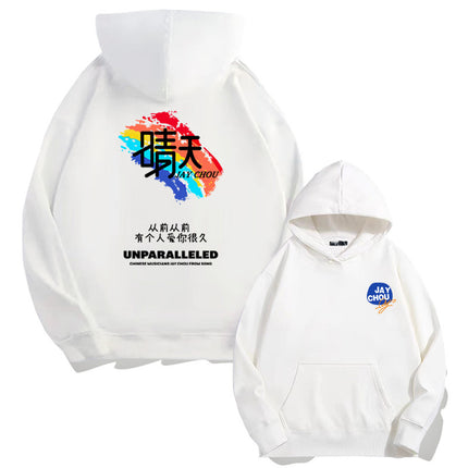 Jay Chou Song Sunny Day Hooded Pullover Sweat Men's Autumn Youth Fashion Brand Loose Shoulder Long Sleeve Top
