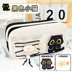 [black kitten] pen bag + black cat velcro + little yellow fish pin