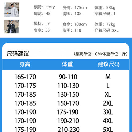 wasuup Chinese Style Ice Silk Micro-La Casual Trousers Men's Summer New Style Thin Guofeng Button Straight Pants for Summer