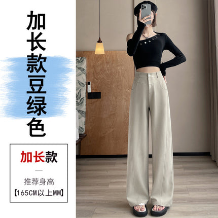 2026 New Style Women's Summer Straight-Leg Wide-Leg Suit Pants, Casual High-Waisted Drapey Trousers for Petite Figures