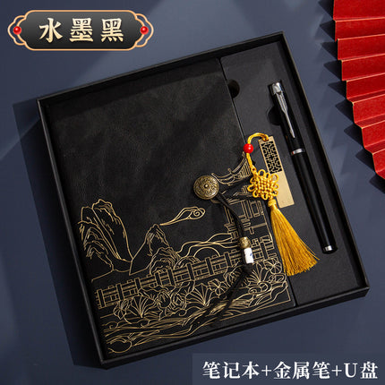 High color value national fashion A5 notebook to send customers business notebook gift box suit bronzing process can be customized