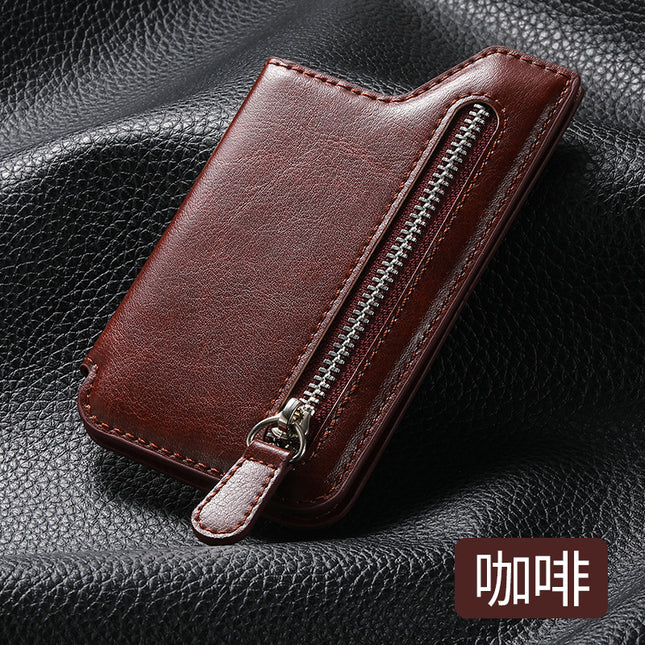 Back Sticker Mobile Phone Card Bag Multifunctional Creative Card Holder Card Holder Zipper Mobile Phone Case DIY Free Collocation