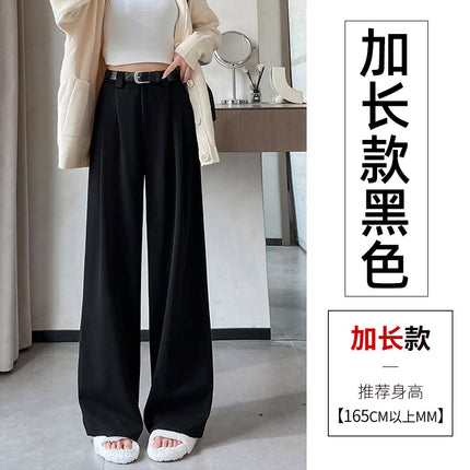 Black Woolen Suit Pants for Women, Spring, Autumn, and Winter, High-End Feel, Drapey, High-Waisted, Slimming, Petite, Straight-Leg, Narrow Wide-Leg Pants