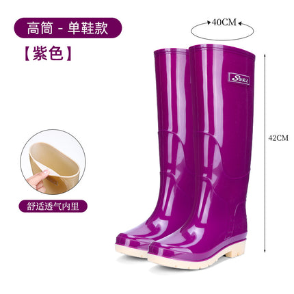 extra-high rain boots adult non-slip rain boots long tube warm over-the-knee waterproof fashion high tube water shoes wear-resistant rubber shoes 2024