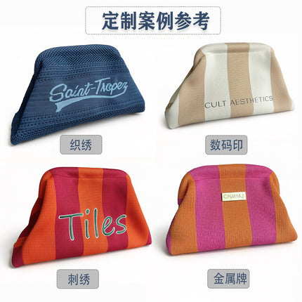 Cross-Border Dropshipping Knitted Bag Striped Clutch Bag for Women Fly-Knit Cloud Versatile Stylish Portable Makeup Bag Large Capacity