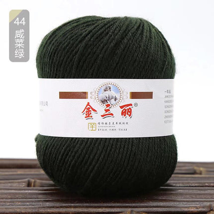 Jin Sanli acrylic baby line hand woven shoes cushion bag scarf diy hook shoes cushion wholesale specials