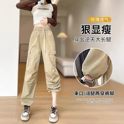 Women's Cargo Pants Spring and Autumn 2025 New High-Waisted Casual American Style Plus Size Petite Loose Retro Black Jogger Pants