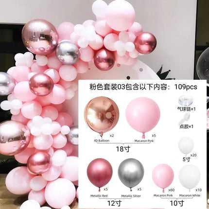 Cross-Border Amazon Balloon Chain Set Pink Opening Balloon Arch Garland Birthday Wedding Party Decoration
