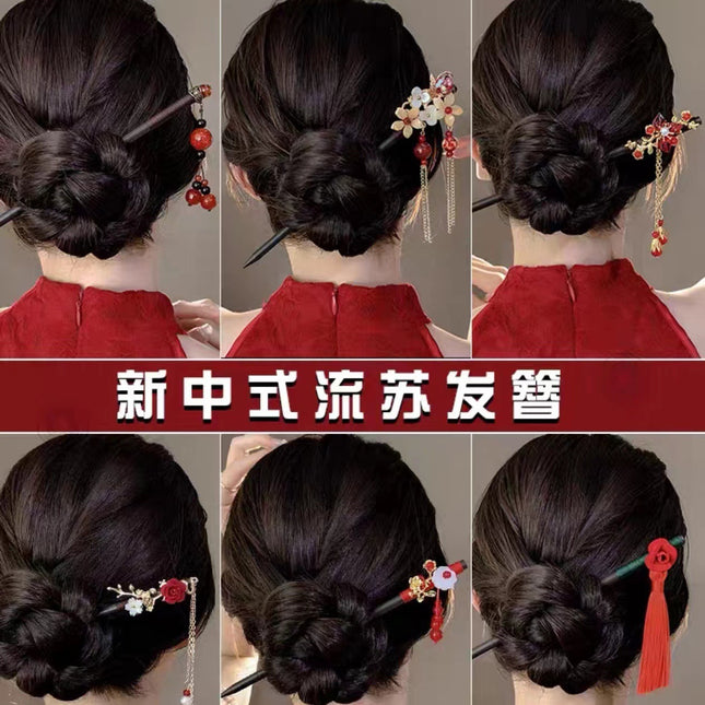 New Year Red Festive Chinese Style Hairpin Palace Style Tassel Walking Hair Hairpin Retro Hanfu Ancient Dress Cheongsam Hair Accessories Women