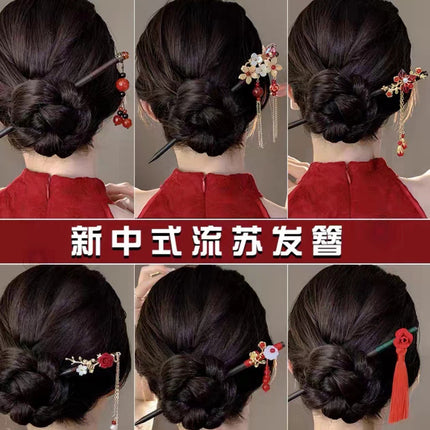 New Year Red Festive Chinese Style Hairpin Palace Style Tassel Walking Hair Hairpin Retro Hanfu Ancient Dress Cheongsam Hair Accessories Women