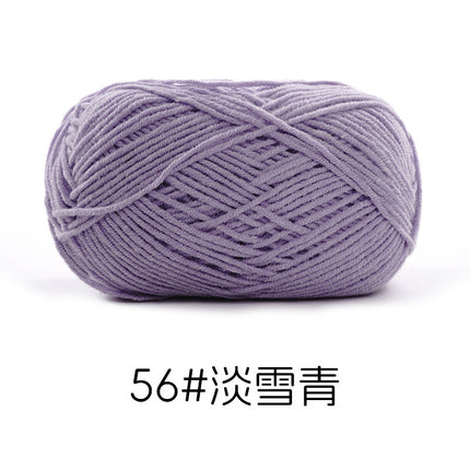 Su Hemeng's small 4-strand combed milk cotton wool ball does not ball medium thick hand-woven diy doll blanket thread