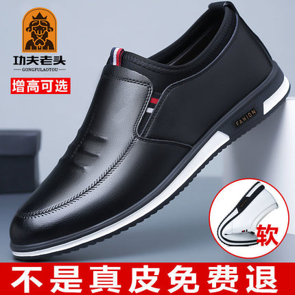 Cross-border Men's Shoes Casual All-match Sneakers Low-top Korean Style White Shoes Genuine Leather Cowhide British Height-increasing Leather Shoes for Men