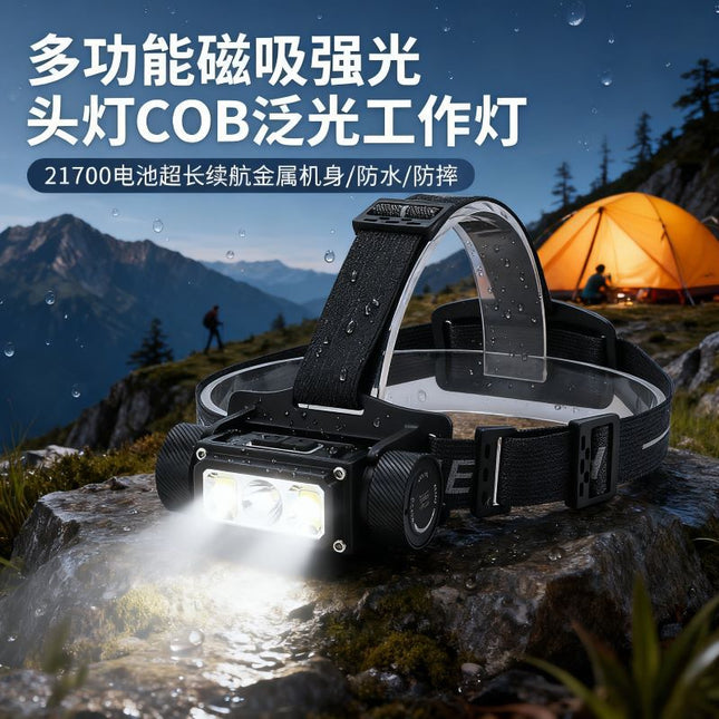 21700 Ultra-Long Battery Life Headlamp USB Rechargeable Aluminum Alloy Magnetic Cob Outdoor Mining Lamp Head-Mounted Flashlight Manufacturer