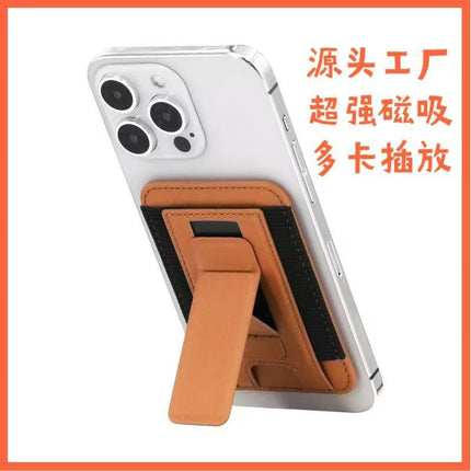Card Holder with Elastic Band and Stand, Suitable for iPhone 12 and Above, Factory Wholesale Gift Trade, Magnetic Expansion for Public Transportation Cards