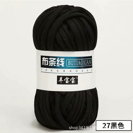 Cloth thread hand-woven bag thread crocheted home carpet wool DIY Hyun-a with factory wholesale