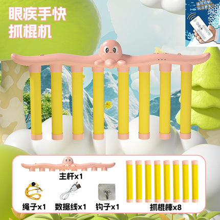 Eye Disease Hand Quick Grasping Stick Machine Hand Grasping Stick Indoor Drop Reaction Mensitivity Sensor Trainer Challenge Children's Toys