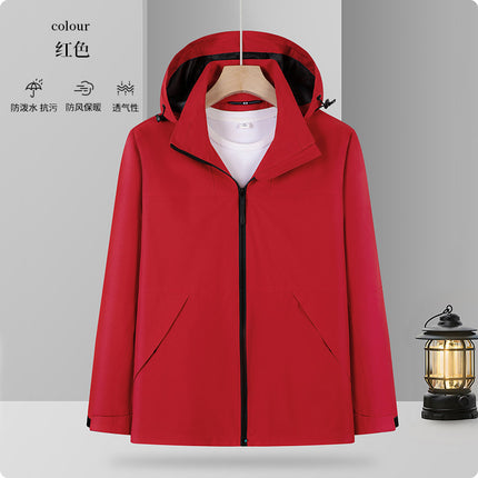 Removable Cap Waterproof Windproof Group Jacket Tooling Outdoor Hard Shell Rushwork Custom Work Clothes for Men and Women Autumn and Winter