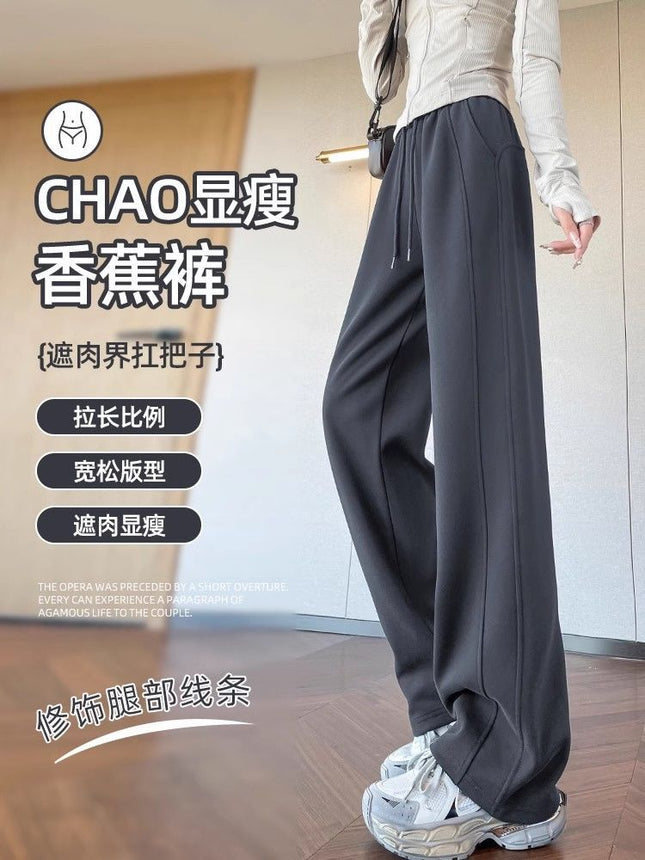 Pink Sweatpants Women 2025 Spring New Narrow Straight Banana Wide-Leg Pants Casual Extended Sweatpants