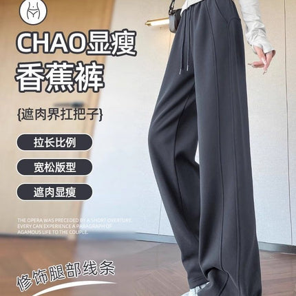 Pink Sweatpants Women 2025 Spring New Narrow Straight Banana Wide-Leg Pants Casual Extended Sweatpants